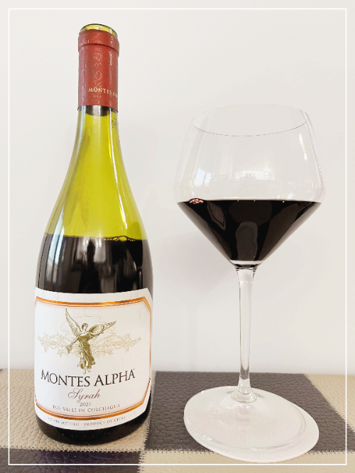 몬테스알파 시라(쉬라즈)