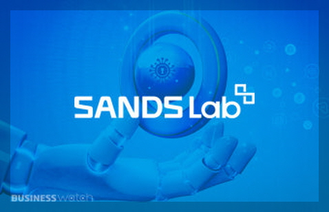 샌즈랩 이미지