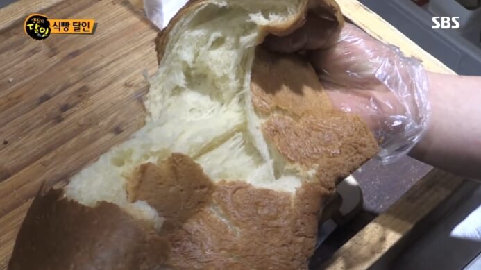 연희동-식빵-맛집