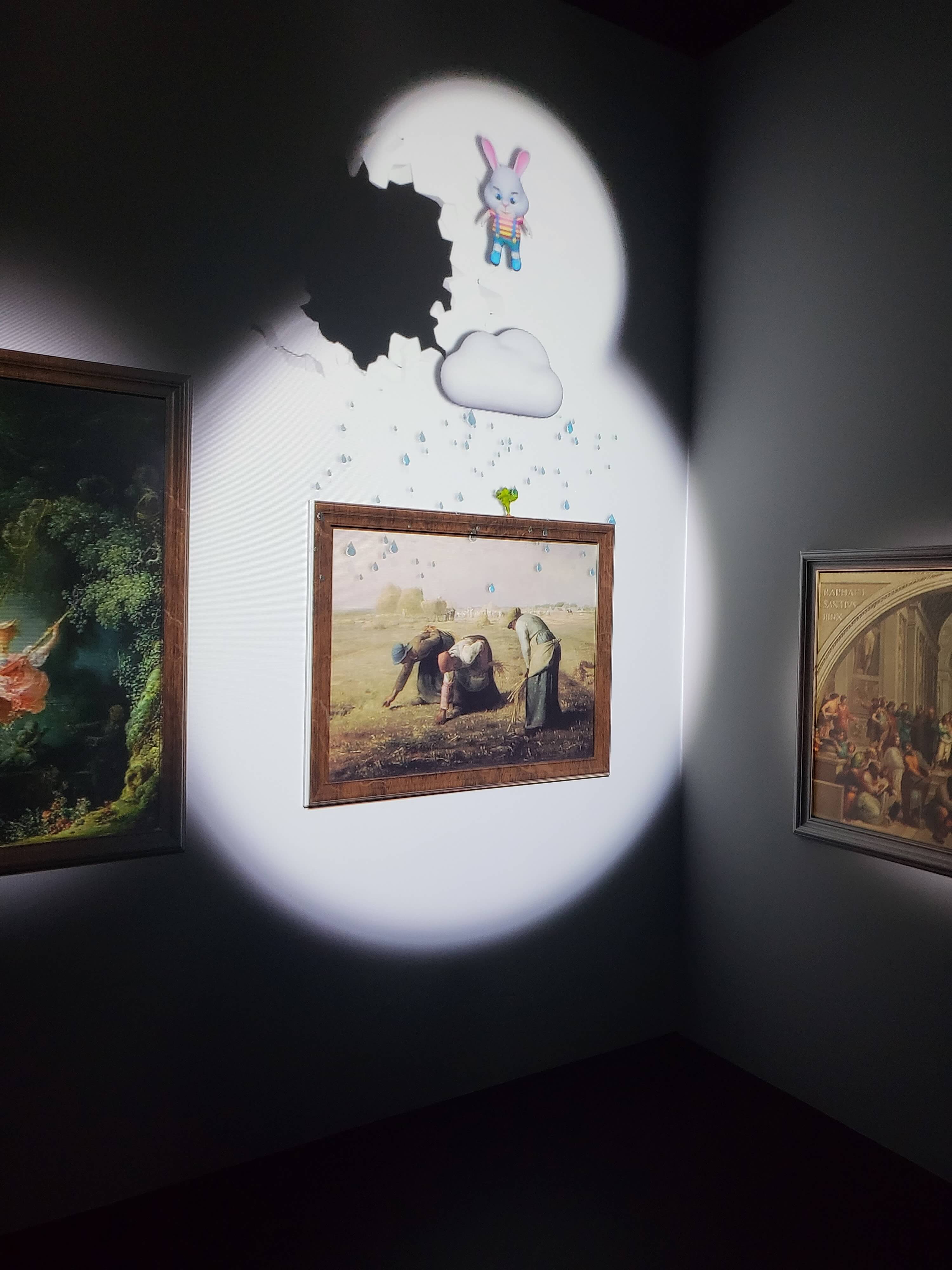 스타필드 원더래빗