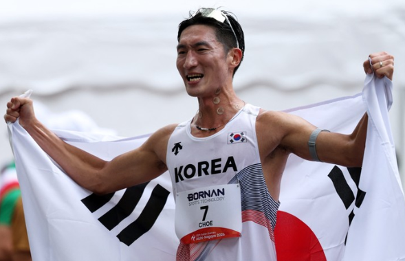아시안게임 육상 우상혁
