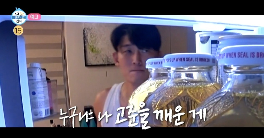 나혼자산다 고준 평양냉면 한우수육 맛집 정보 &amp; 방송리뷰
