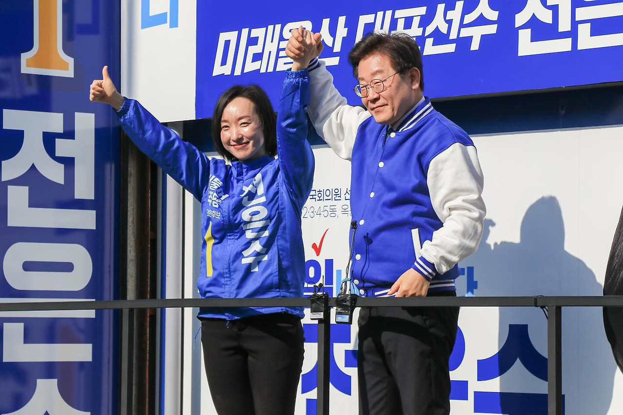 전은수 최고위원 이재명 선대위