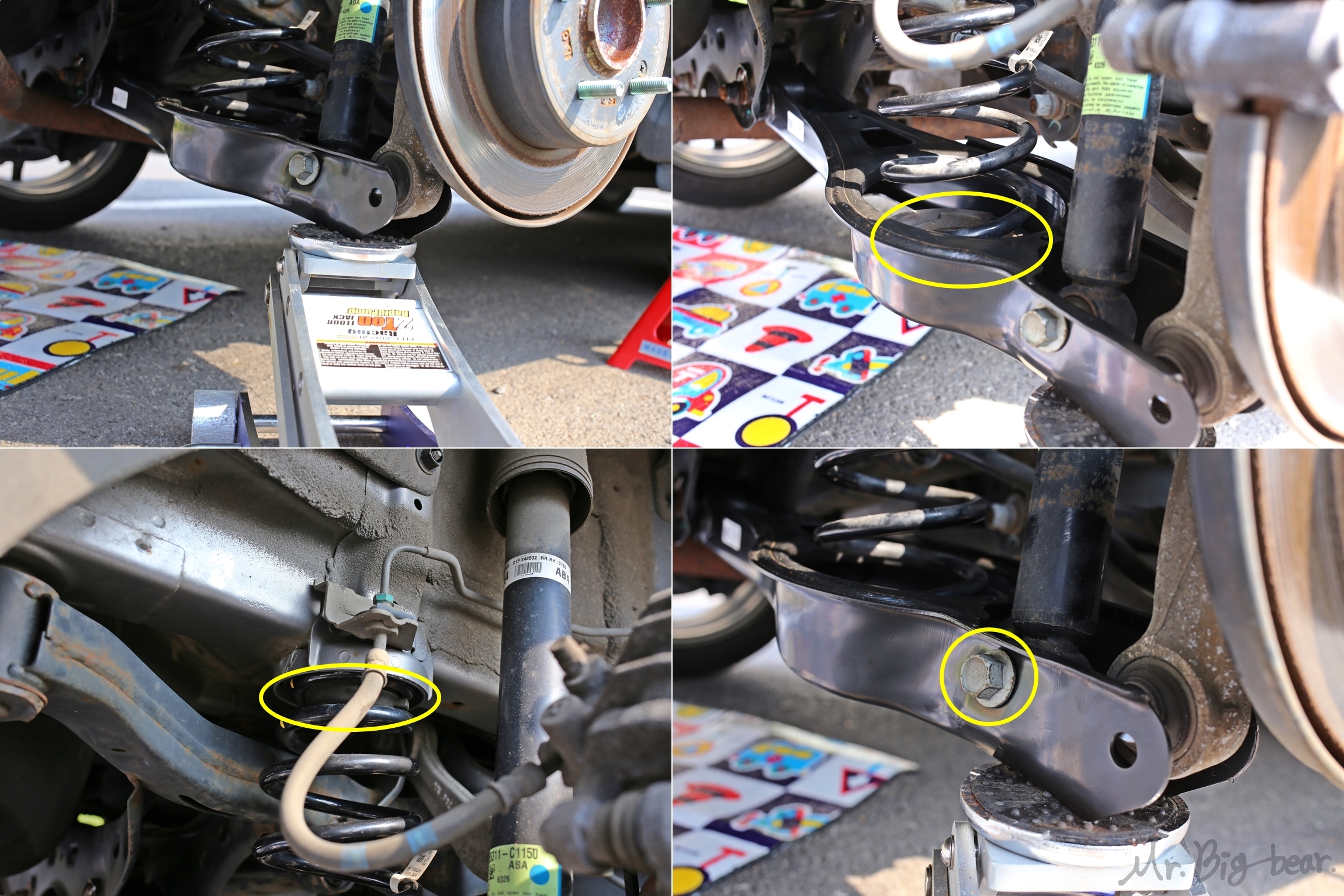 리어 로어암 쇽업쇼버 장착