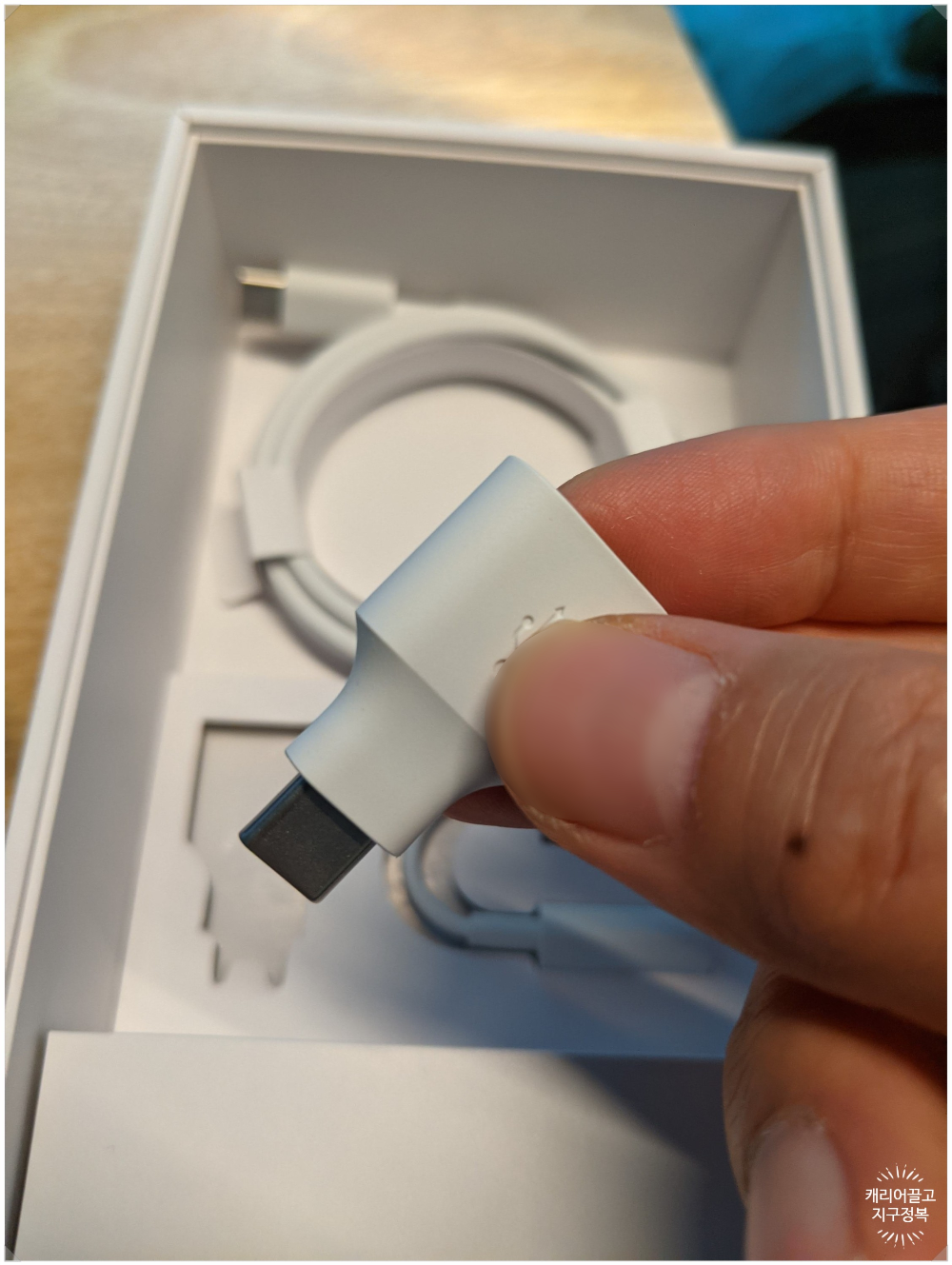 구글 포토 사진 평생 무료로 저장하기