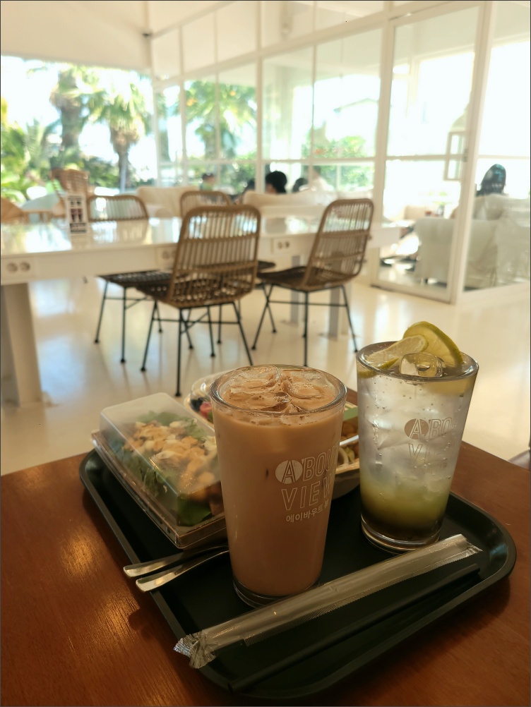 에이바우트-강정점-주문