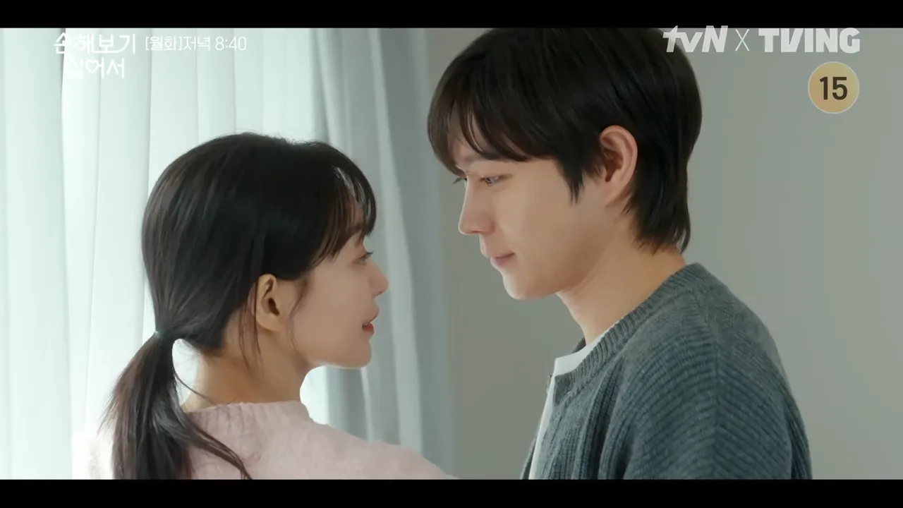 손해 보기 싫어서 8회 줄거리