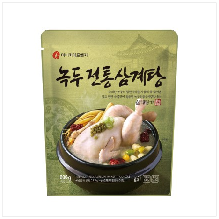 녹두 전통 삼계탕