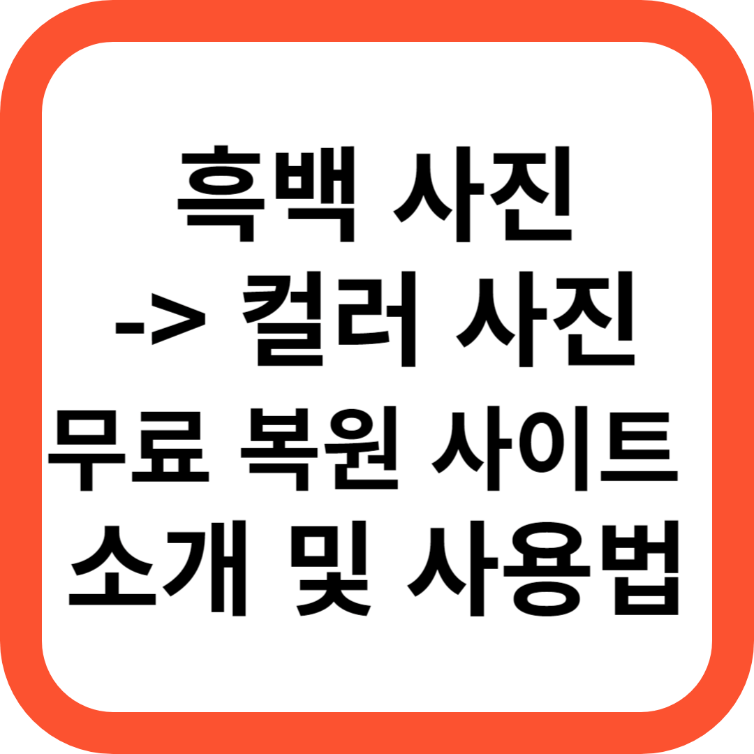 palette 사용방법