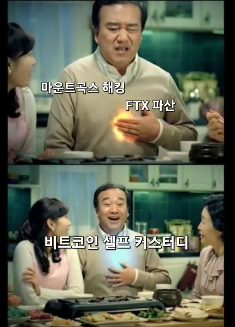 비트코인, 비트코인 개인지갑, 비트코인 사는 방법, 봉현이형