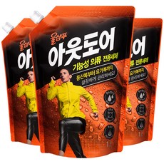 미세먼지와 황사 관리 제품 BEST 5 - 울샴푸 아웃도어