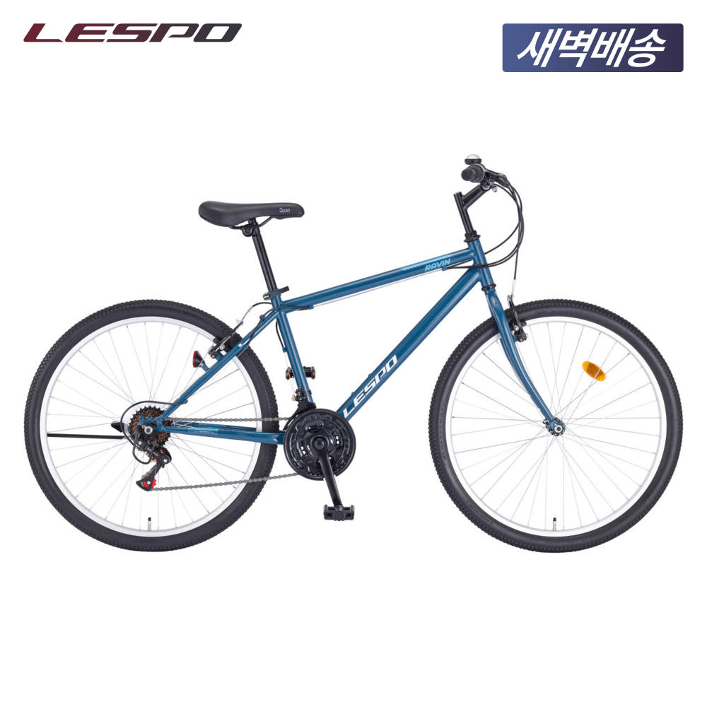 가성비 생활자전거 고민 끝! 삼천리 라빈 2025년형 모든 것