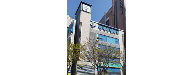 계룡시 내과