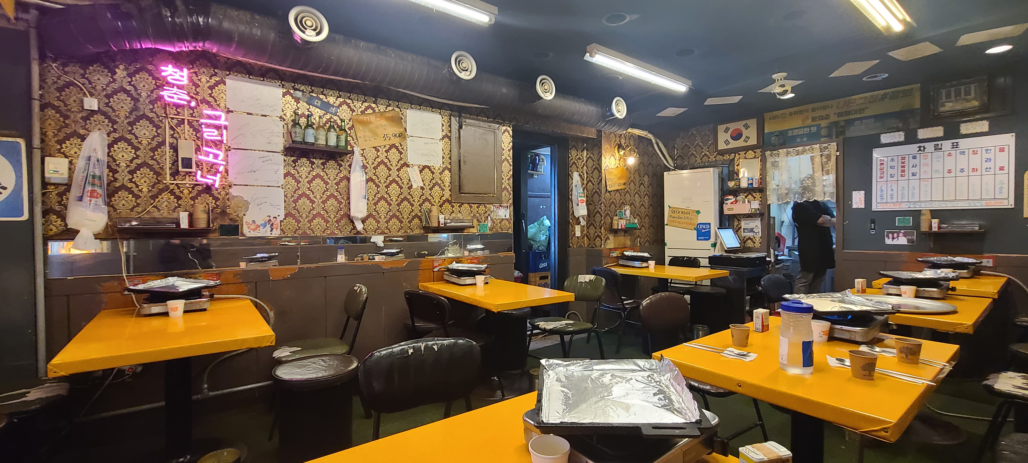 모란맛집 냉삼맛집 깜보 국내산생고기 복고풍