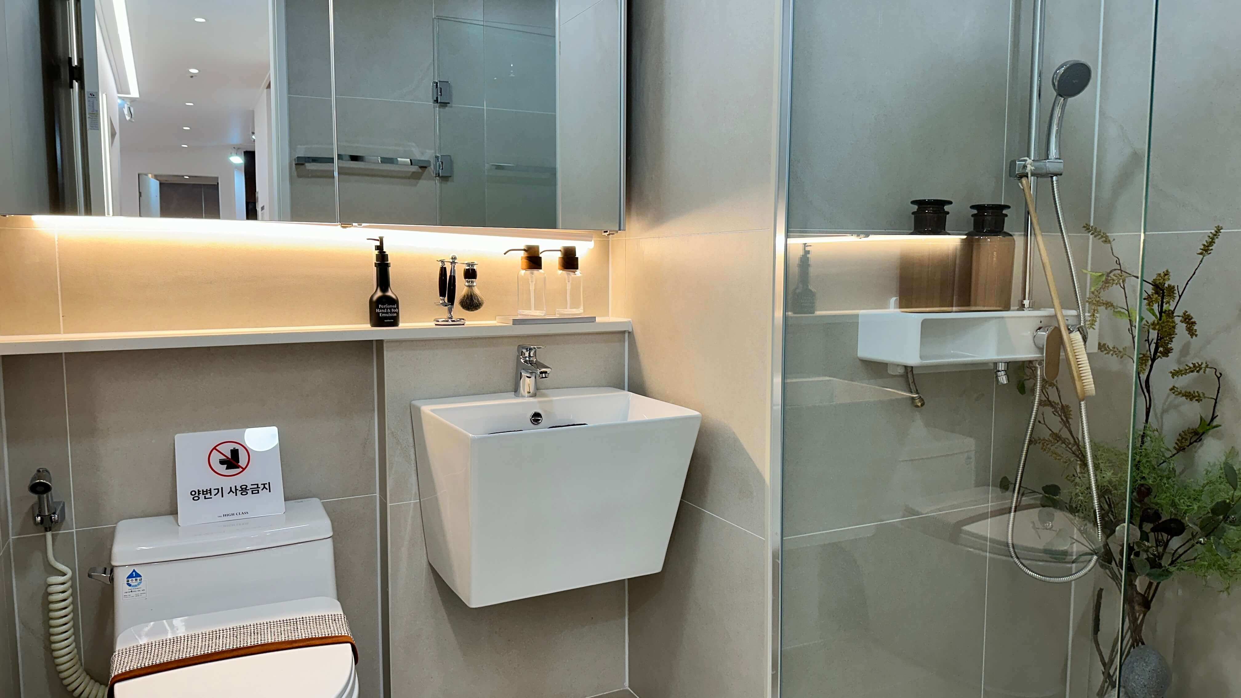 제주 아주 더 하이클래스 모델하우스