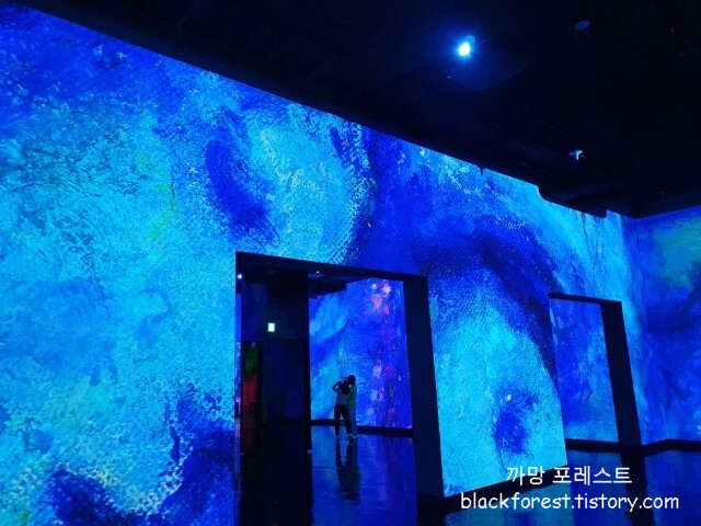 빛의 벙커 관람