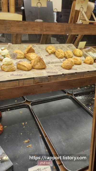 바스타미-디저트