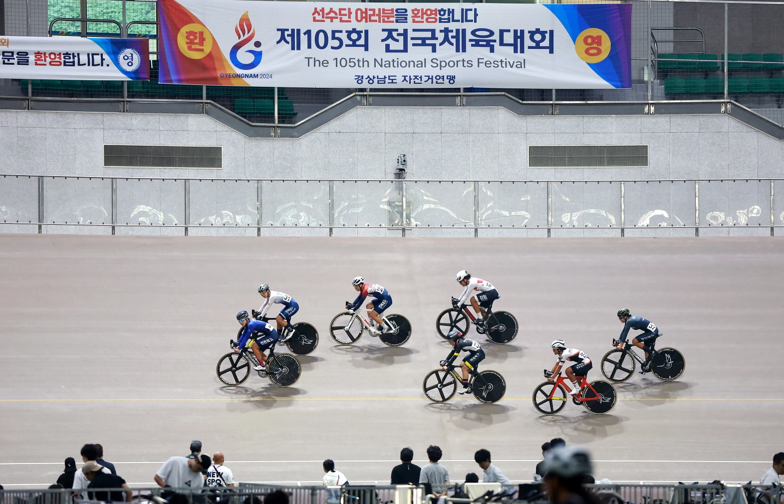 2024 제105회 경남 김해 전국체육대회 결산! 지역 종목 시도별 종합 메달 순위 득점 MVP 임시현 전국체전