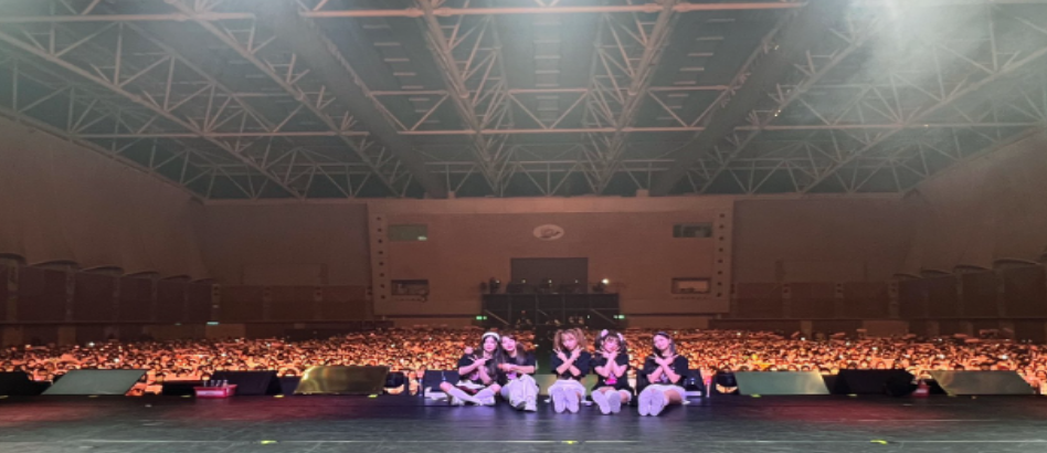 2024 RIIZE FAN-CON 'RIIZING DAY' in TAIPEI가 열리는 NEW TAIPEI CITY EXHIBITION HALL