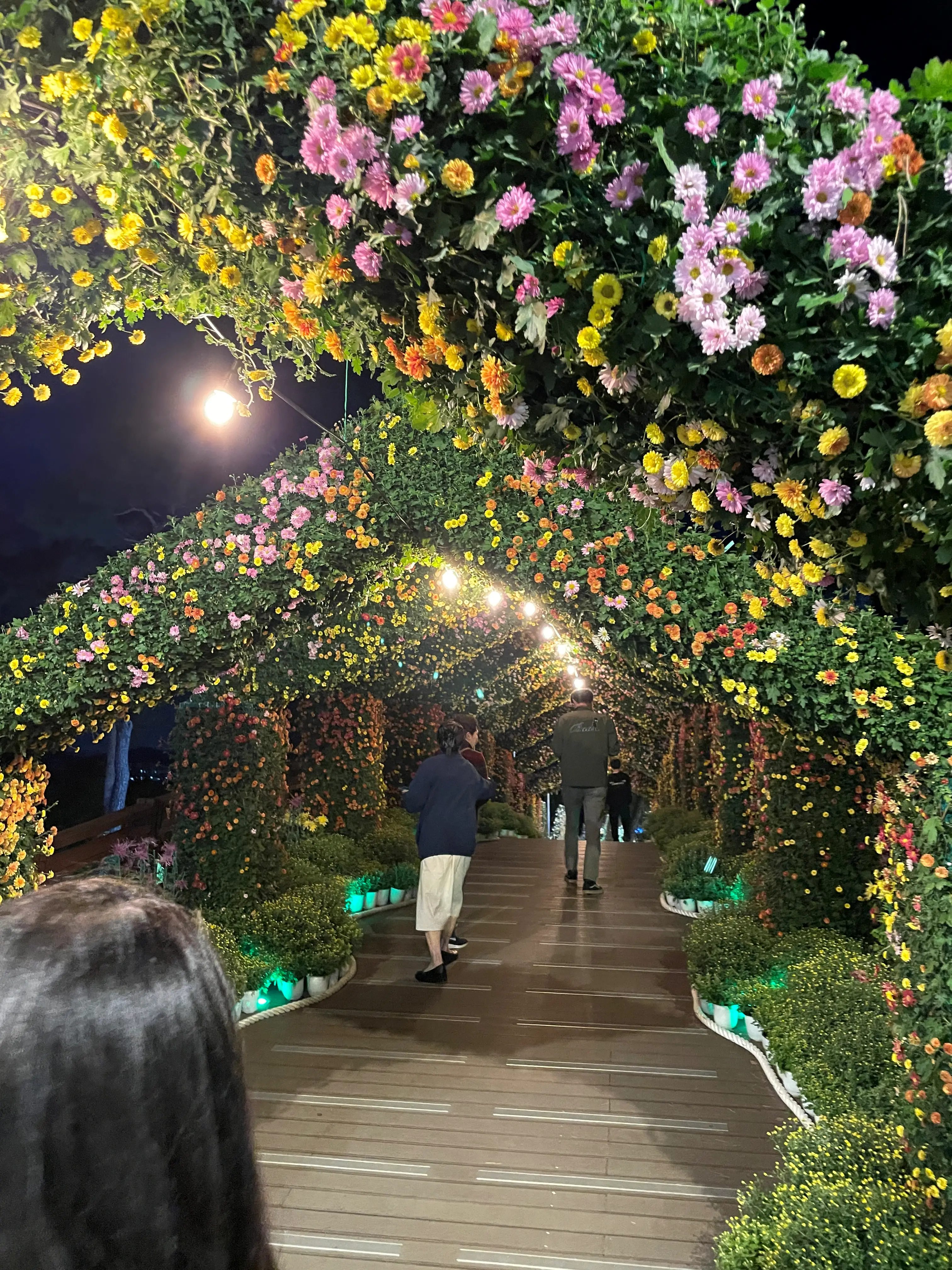 유림공원-아치터널