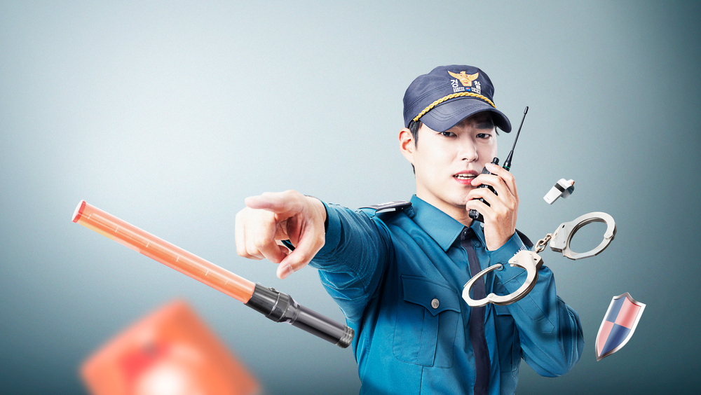 과태료-범칙금-차이