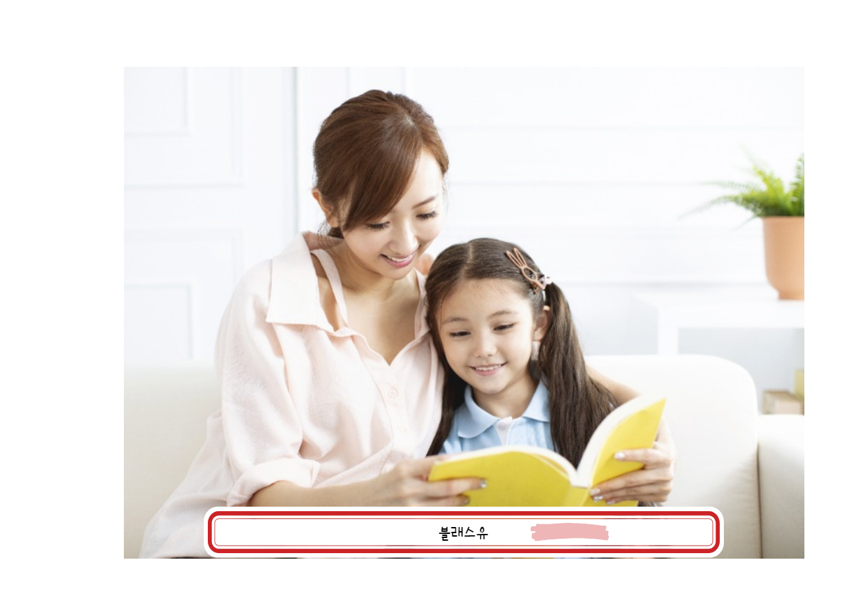 한부모가정 지원대상