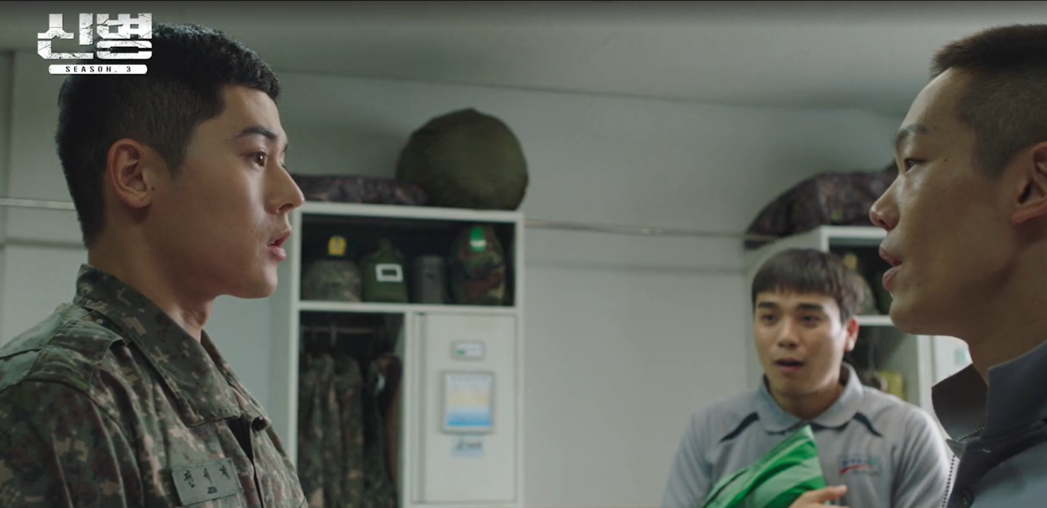 신병 시즌3, 1·2화 줄거리 총정리