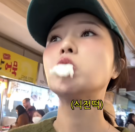 이상한 과자가게