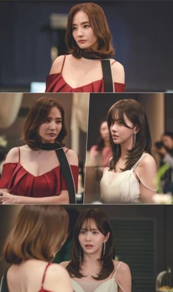 스캔들 드라마