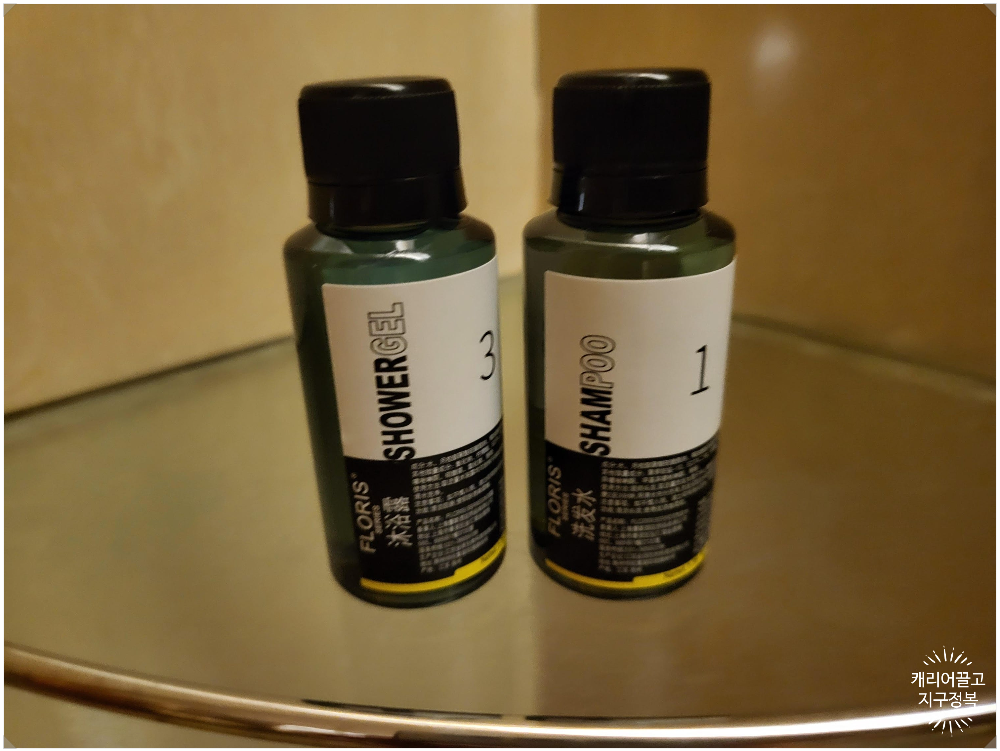 장가계 풀만호텔