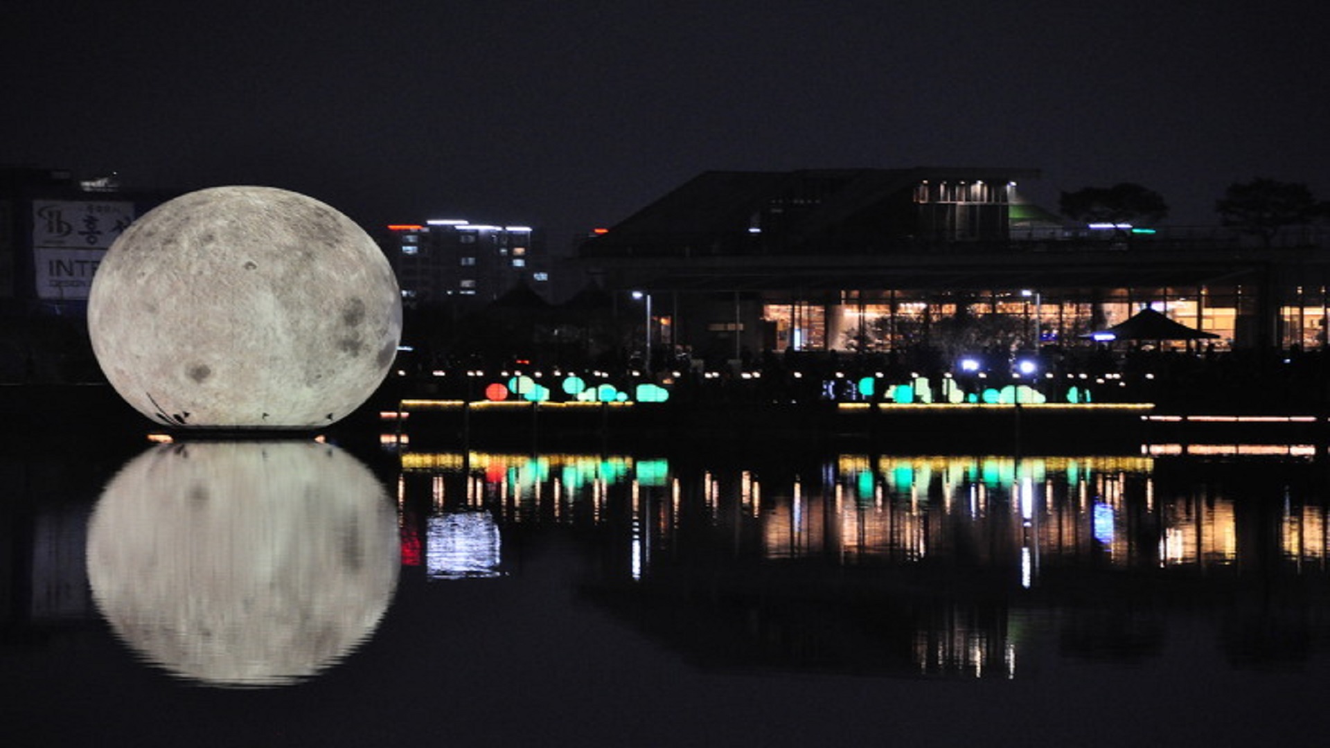 경상남도 대구 수성빛 예술 축제