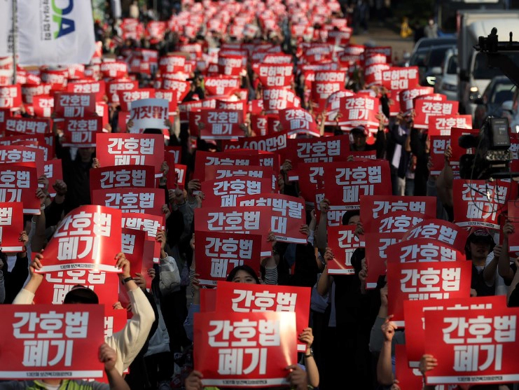 간호법 내용 및 쟁점