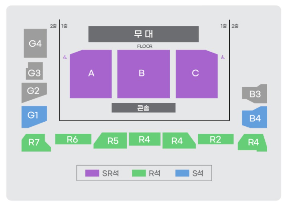 미스터트롯3 전국 투어 콘서트 일정 및 예매 방법