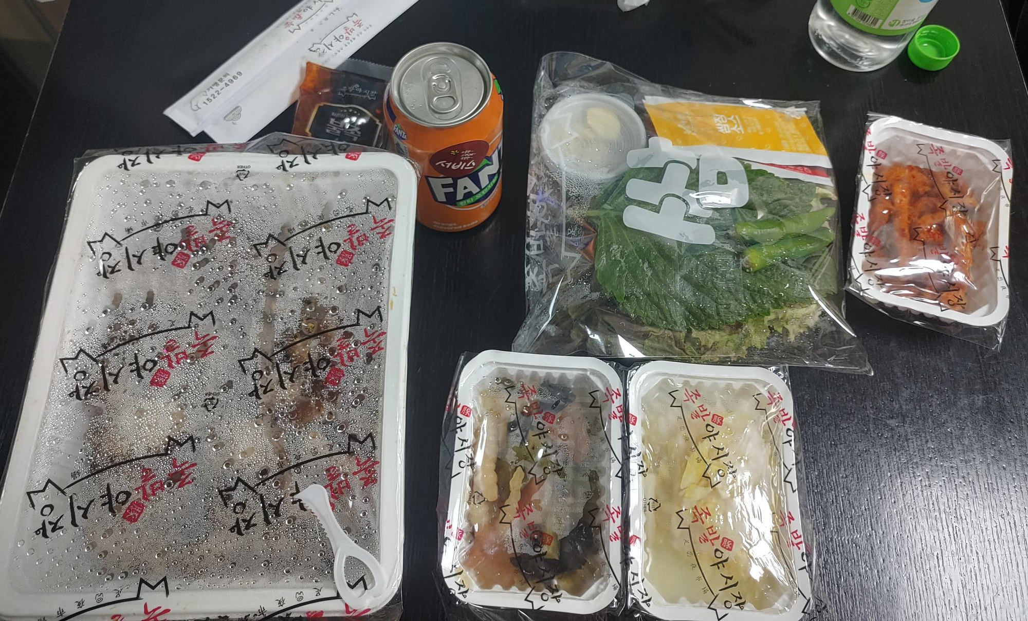 족발야시장 족발