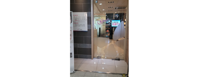 서울 종로구 틀니 병원