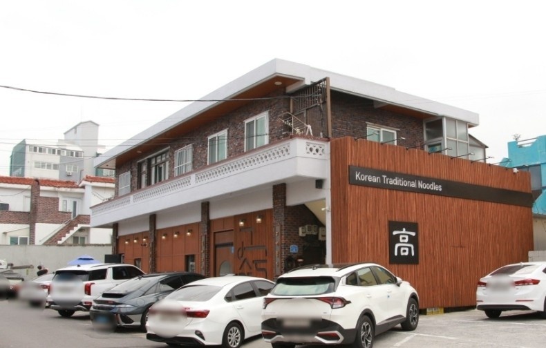 제주공항 고기국수 맛집 고국수 