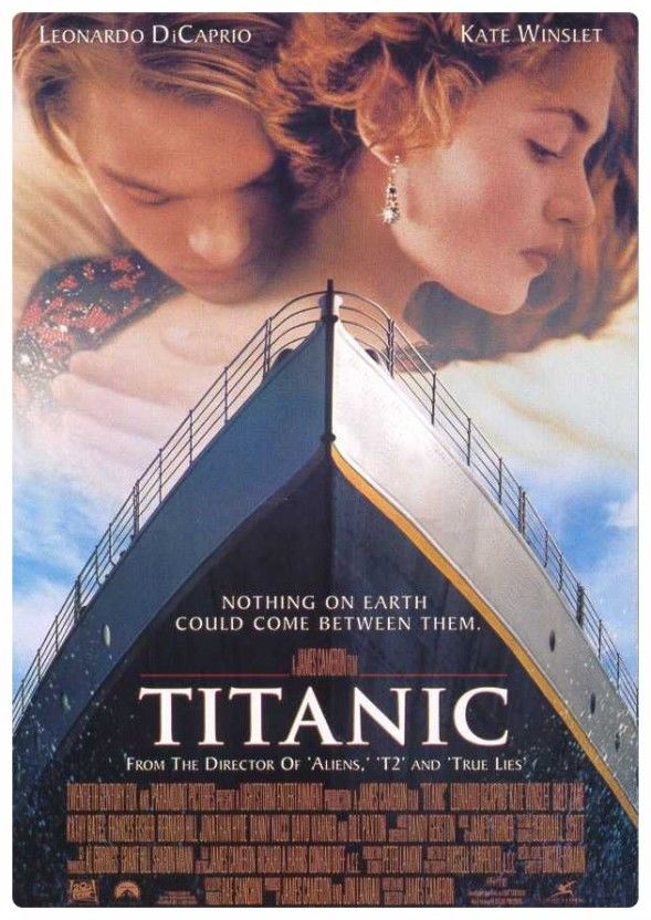 타이타닉