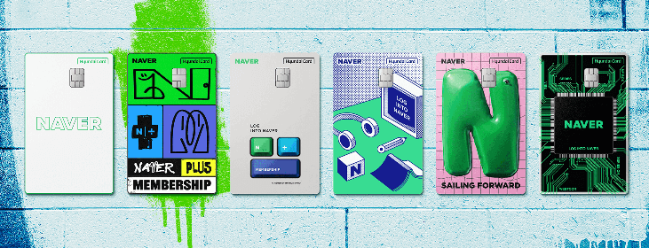 우리카드의정석2 신규발급 혜택 4가지 - 최대 39만원 이벤트