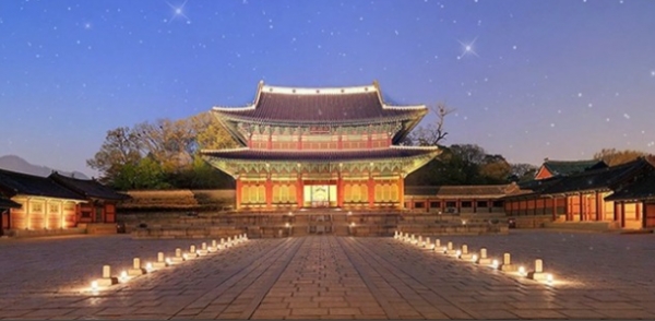 2025 경복궁 별빛야행