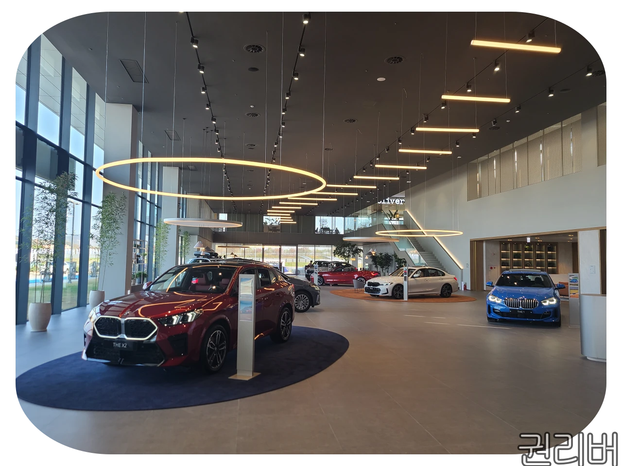 리뉴얼 된 드라이빙 센터