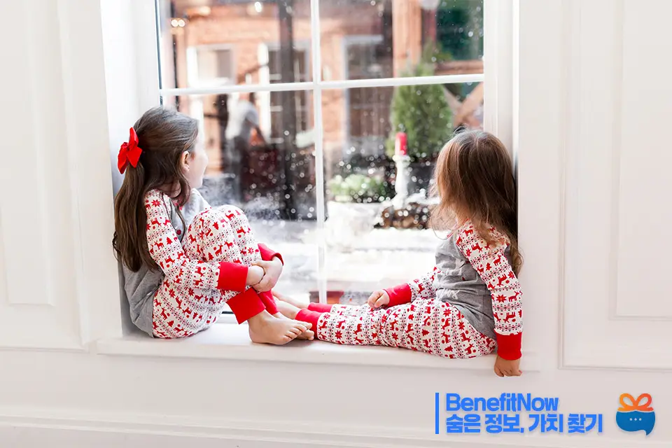 에너지 바우처 신청방법