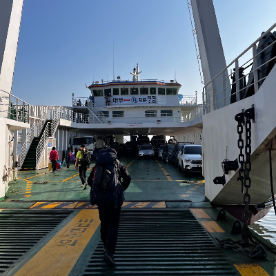 굴업도 가는 방법