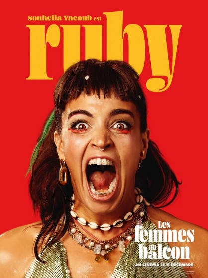 [영화보러가기 프랑스 코미디영화 추천] 발코니의 여자들 기본정보&amp;#44; 줄거리&amp;#44; 결말 해석&amp;#44; 리뷰 후기&amp;#44; 평점