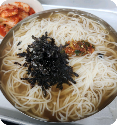 잔치국수 동작구 맛집