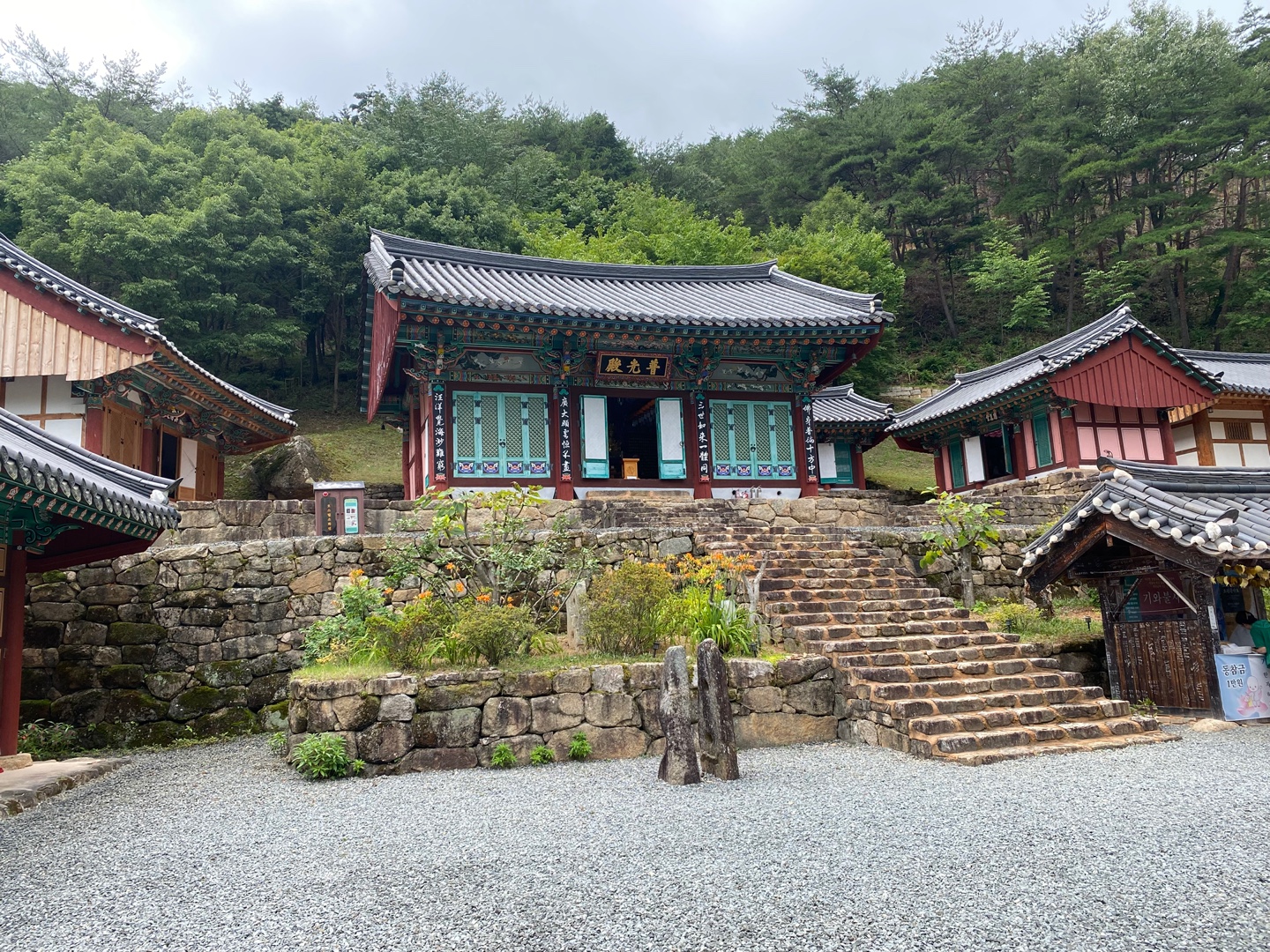 전남 곡성 도림사