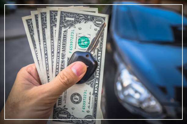 자동차 보증금 환급 받기