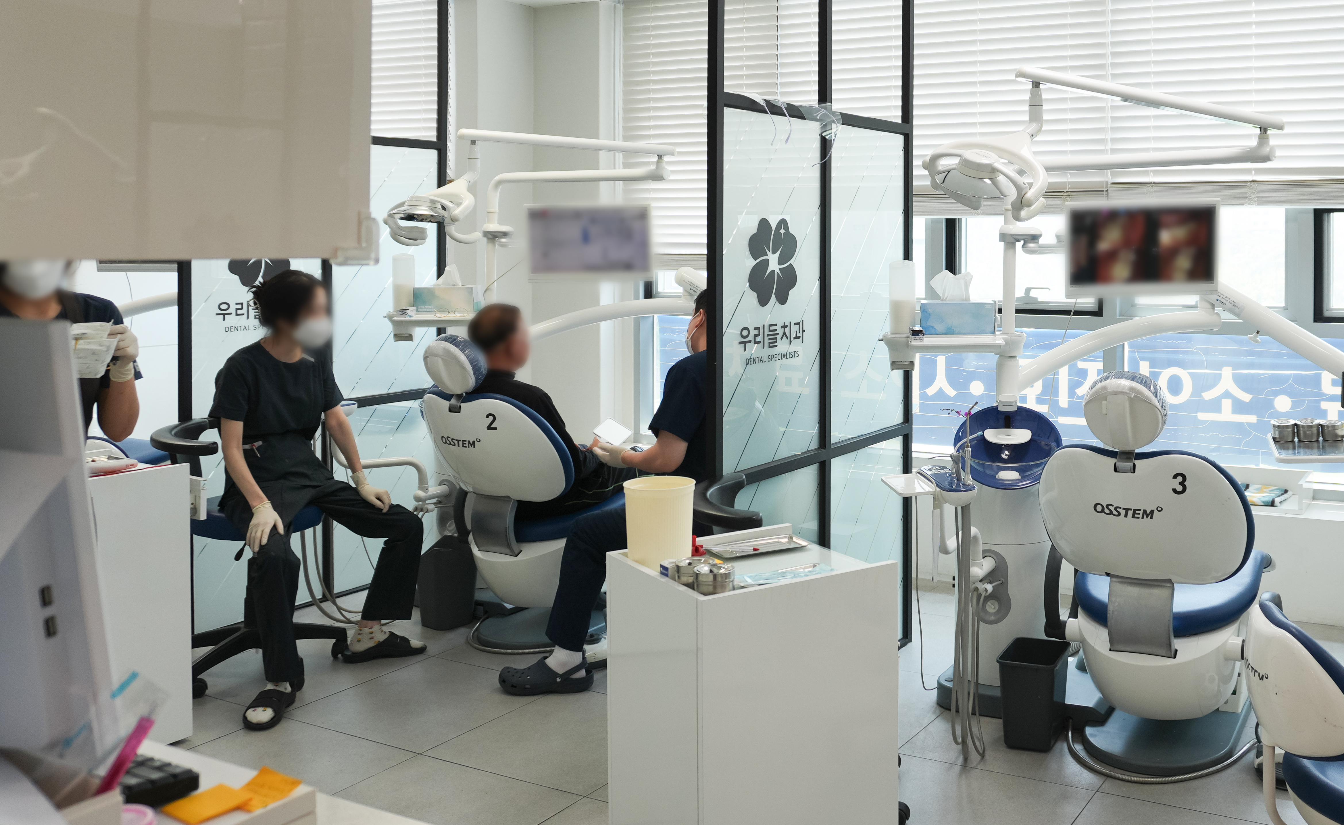 우리들치과 진료실