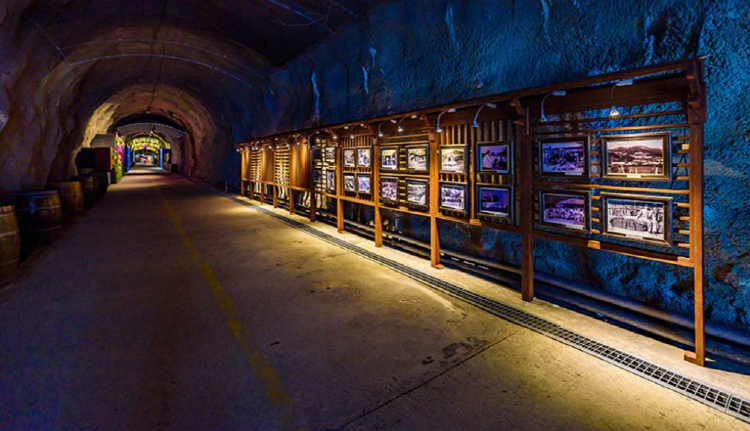 무주 머루와인동굴