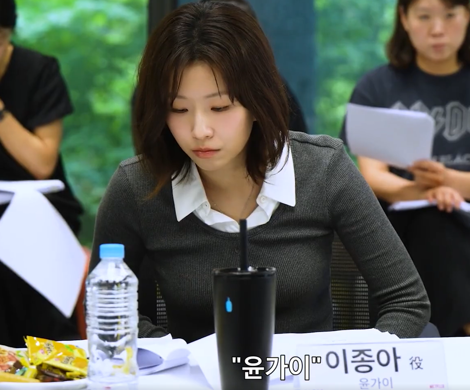 지금 우리 학교는 시즌2