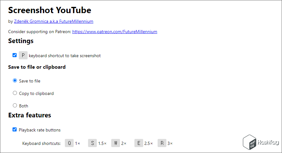 Screenshot YouTube 옵션